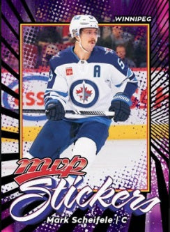 UD MVP HOCKEY 26/27 BLASTER